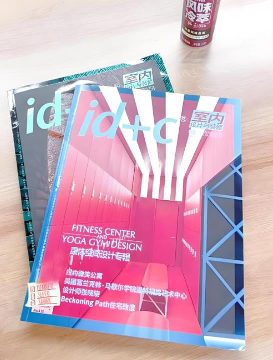 室内设计与装修